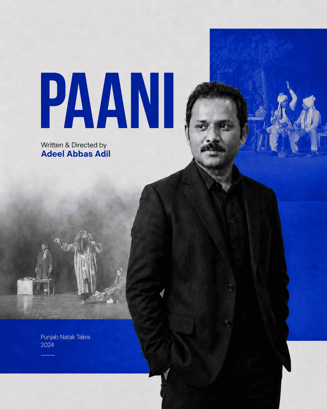 PAANI Theatre Play